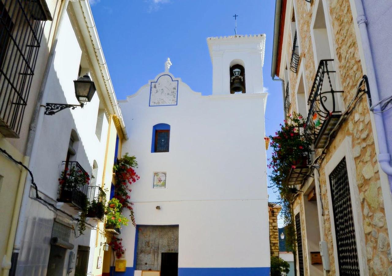 Hotel El Capricho Beniali (Adults Only) - Alicante — Photos 1